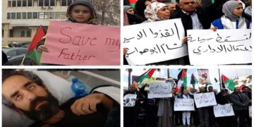 فلسطینی قیدی ابو ھواش کی40ویں دن بھی بھوک ہڑتال جاری