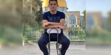 مقبوضہ بیت المقدس: اسرائیلی فوج کی فلسطینی پرتشدد اور گرفتاری