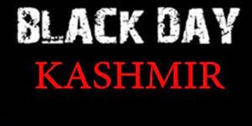 مقبوضہ کشمیر میں آج یو م جمہوریہ کے موقع پر یوم سیاہ منانے کا اعلان