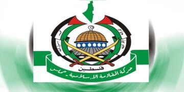 فلسطین کا حصول ثابت قدمی اور بہادرانہ مزاحمت کے ذریعےہی ممکن ہے، حماس