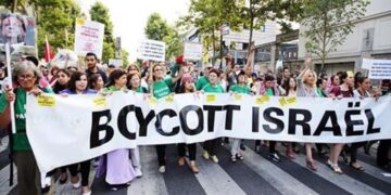 امریکہ میں فلسطینیوں کے حق میں مہم کا آغاز