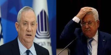 بینی گینٹز سے فلسطینی صدر کی حالیہ ملاقات غیراہم  قرار