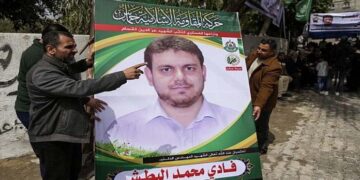  فلسطینی سائنسدان کے قاتل کی غزہ سے گرفتاری