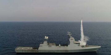 صہیونی بحریہ کی فضائی دفائی نظام میں نئی پیش رفت