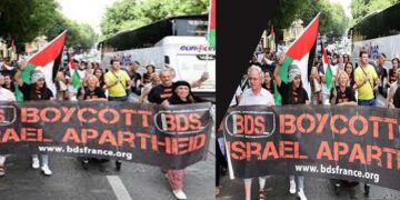 کولمبیا : 2سو سے زائد دانشوروں کا اسرائیل کا بائیکاٹ