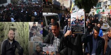 فلسطینیوں کے قتل عام کے خلاف احتجاج،  شہریوں اورصہیونی فوج کے مابین جھڑپیں