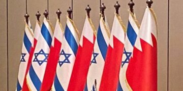 بحرین میں صہیونی فوجی افسر کی تاریخی تعیناتی