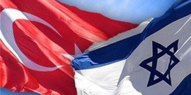 ترک وفد بھی قابض ریاست اسرائیل کے دورے کو تیار