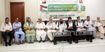 تیس مارچ کو ملک بھر میں ‘یوم ارض فلسطین’ منایا جائے گا