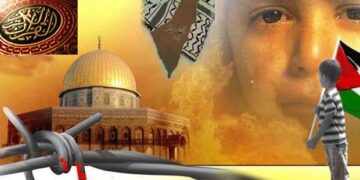 مسئلہ فلسطین اور عالمی برادری کی بیان بازی