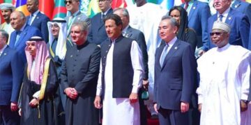 تحریک حماس نے او آئی سی کے اسلام آبادمیں جاری اعلامیےکو خوش آئند قرار دے دیا