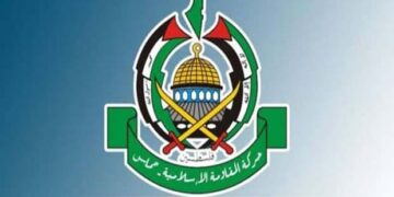 چوبیس گھنٹوں میں 3 فلسطینیوں کی شہادت پرحماس کا بھر پور مقابلے کا اعلان