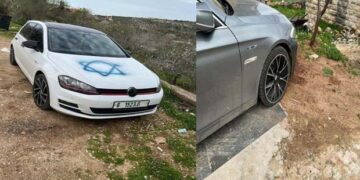 صہیونی شرپسند عناصر کے ہاتھوں فلسطینیوں کی 11 گاڑیاں تباہ