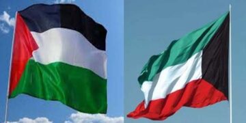 کویت: ایک اور کھلاڑی قابض ریاست  کے خلاف مقابلے سے دستبردار 