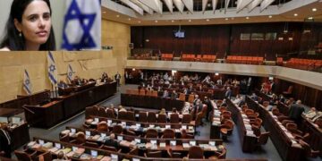 فلسطینیوں سے شادی کااسرائیلی متنازعہ قانون دوبارہ بحال