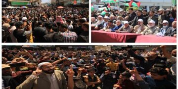 مسجد اقصیٰ پرصہیونی فوجی جارحیت کے خلاف غزہ میں مظاہرہ