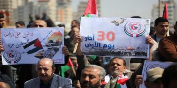 یوم الارض کی تقریبات منانے پرصیہونی فوج کا فلسطینیوں پرتشدد اورگرفتاریاں