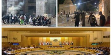 الاقصیٰ پر صہیونی حملے، اوآئی سی کا ہنگامی اجلاس طلب