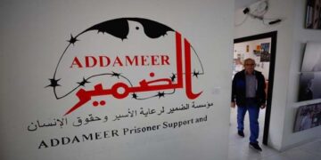 اقوام متحدہ میں کالعدم قرار دی گئی انسانی حقوق کی 6 فلسطینی تنظیموں کی حمایت