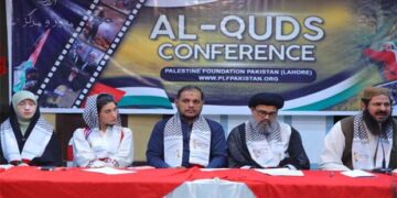 مجلس القدس نے حکومت کو اسرائیل کے ساتھ تعلقات پر خبردار کردیا