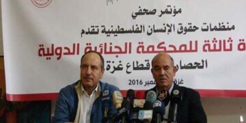 اسرائیل کا نسل پرستانہ نظام فلسطینیوں کے حقو ق ضبط کررہا ہے، راجی الصورانی