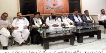 امریکہ، فلسطین اور کشمیرمیں جاری ظلم و بربریت کا ذمہ دار ہے، فلسطین فاؤنڈیشن پاکستان