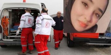 صہیونی فوج کی گولیوں سے زخمی فلسطینی لڑکی شہید