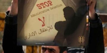 اسرائیلی عدالتوں کے خلاف فلسطینی قیدیوں کا بائیکاٹ 132ویں دن میں داخل