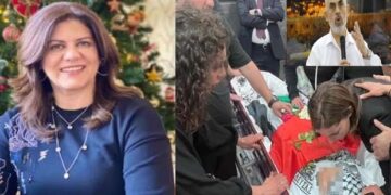 شہید خاتون صحافی کی تعزیت کیلیے حماس کے وفد کی الجزیرہ کے دفترآمد