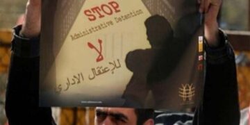 مقبوضہ فلسطین میں اسرائیلی عدالتوں کے خلاف قیدیوں کا بائیکاٹ جاری