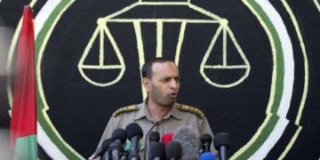 غزہ میں صہیونی جاسوسوں کے خلاف سزاؤں کا فیصلہ