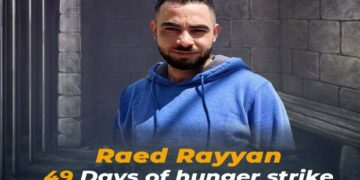 صہیونی جیل میں فلسطینی نوجوان کی احتجاجی بھوک ہڑتال 49 ویں دن میں داخل