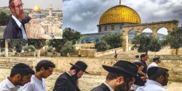 اسرائیلی سپریم کورٹ میں الاقصیٰ میں یہودی رسومات کا فیصلہ کالعدم قرار  