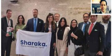 اسرائیل کا دورہ کرنے والے سرکاری ٹی وی کے اینکر نوکری سے فارغ