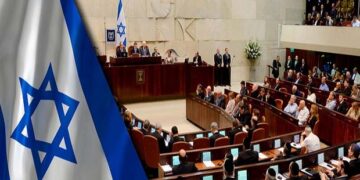 اسرائیل میں فلسطینیوں کے خلاف پرچم لہرانے پر نئی قانون سازی