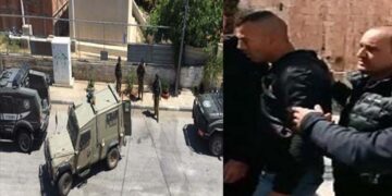 مقبوضہ فلسطین میں صہیونی فوجی کارروائی، نوجوان گرفتار