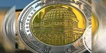 الجزائر: مرکزی بینک میں مسجد اقصیٰ اور” القدس ہمارا ہے "نقشین سکوں  کا اجراء