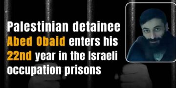 اسرائیلی جیلوں میں فلسطینی کی قید 22 ویں برس میں داخل