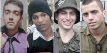 حماس کے زیر قبضہ صہیونی جنگی قیدی کی تشویشناک حالت