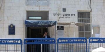 اسرائیلی عدالت میں 8 ماہ کی پرتشدد حراست کے بعد فلسطینی کی رہائی کا فیصلہ