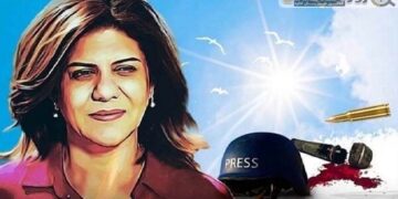 فلسطینی خاتون صحافی کے قتل کی تحقیقات مکمل نہ ہو سکیں، اسرائیل