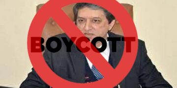 سلیم مانڈوی والا کی سینیٹ رکنیت فی الفور ختم کی جائے: فلسطین فاؤنڈیشن پاکستان