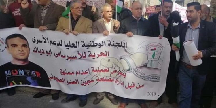 صہیونی زندانوں میں قید فلسطینیوں میں سرطان تیزی سے پھیلنے لگا