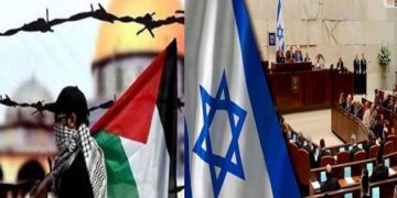 اسرائیلی عدالت میں فلسطینی پرچم پر پابندی کابل منظور