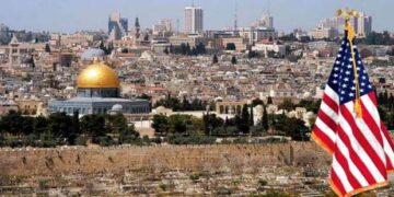 فلسطینی عوام سے رابطے کیلیے القدس میں قونسل خانہ بہت ضروری ہے، امریکہ
