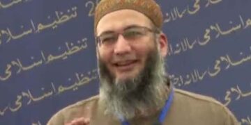 یو اے ای کا امریکہ، اسرائیل اور بھارت کے اتحادکا حصہ بننا شرم ناک ہے، شجاع الدین شیخ