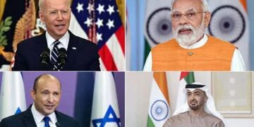 امریکہ ، اسرائیل اور بھارت کی شیطانی مثلث میں یو اے ای کی شمولیت کشمیر و فلسطین سے خیانت ہے۔ فلسطین فاؤنڈیشن پاکستان