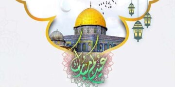 تحریک حماس کی فلسطینیوں اور مسلم امہ کو عیدالاضحیٰ کی مبارک باد