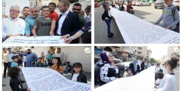 صہیونی مظالم: فلسطینیوں نے عالمی ادارہ ریڈ کراس کو طویل خط لکھ دیا