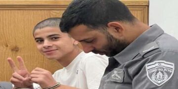 صہیونی جیل سے 15 سالہ فلسطینی بچے کی رہائی